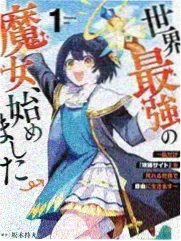 深夜食堂纪 美食综艺节目画面